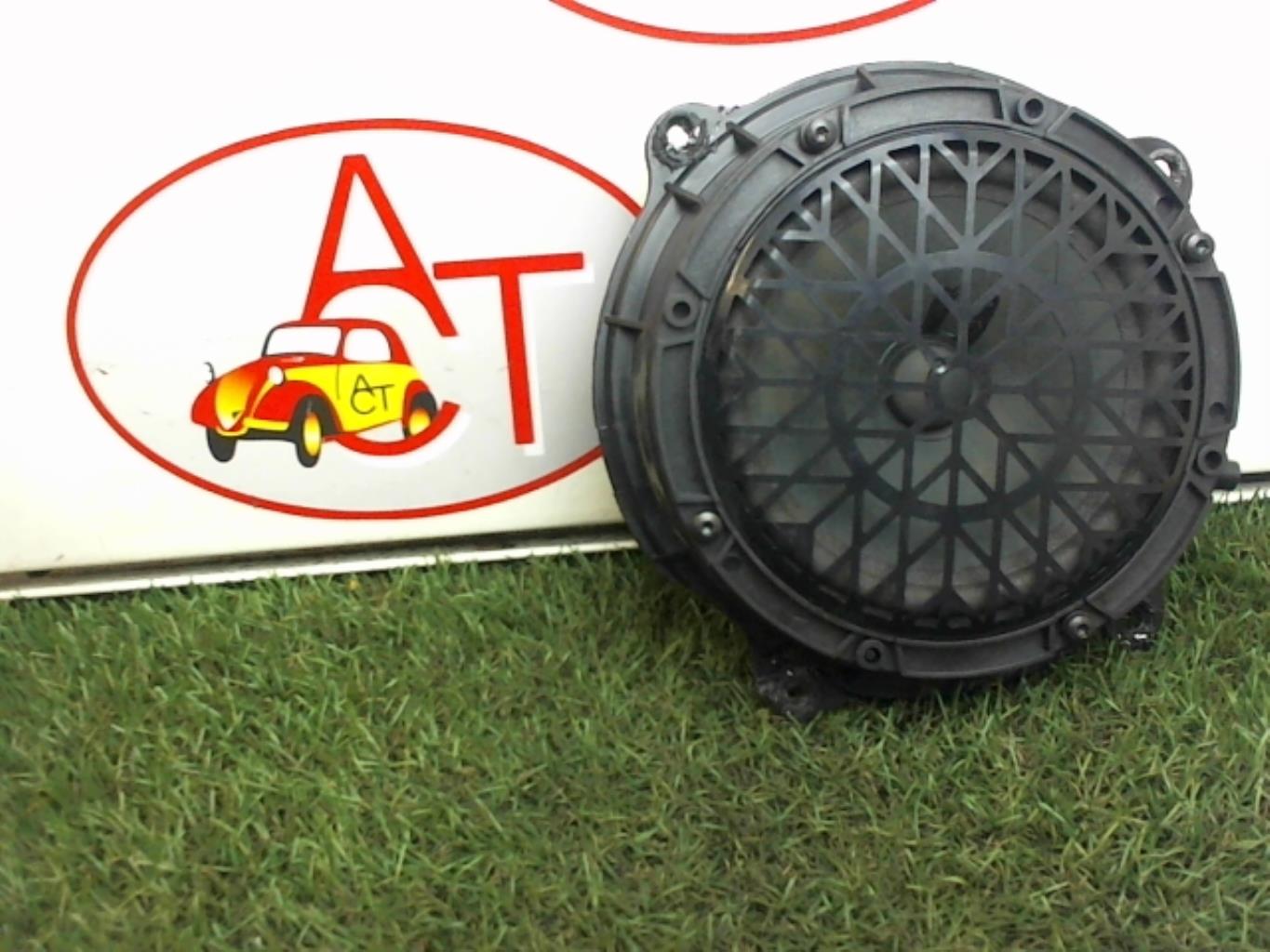 Haut parleur CITROEN C5 2 Diesel - 1