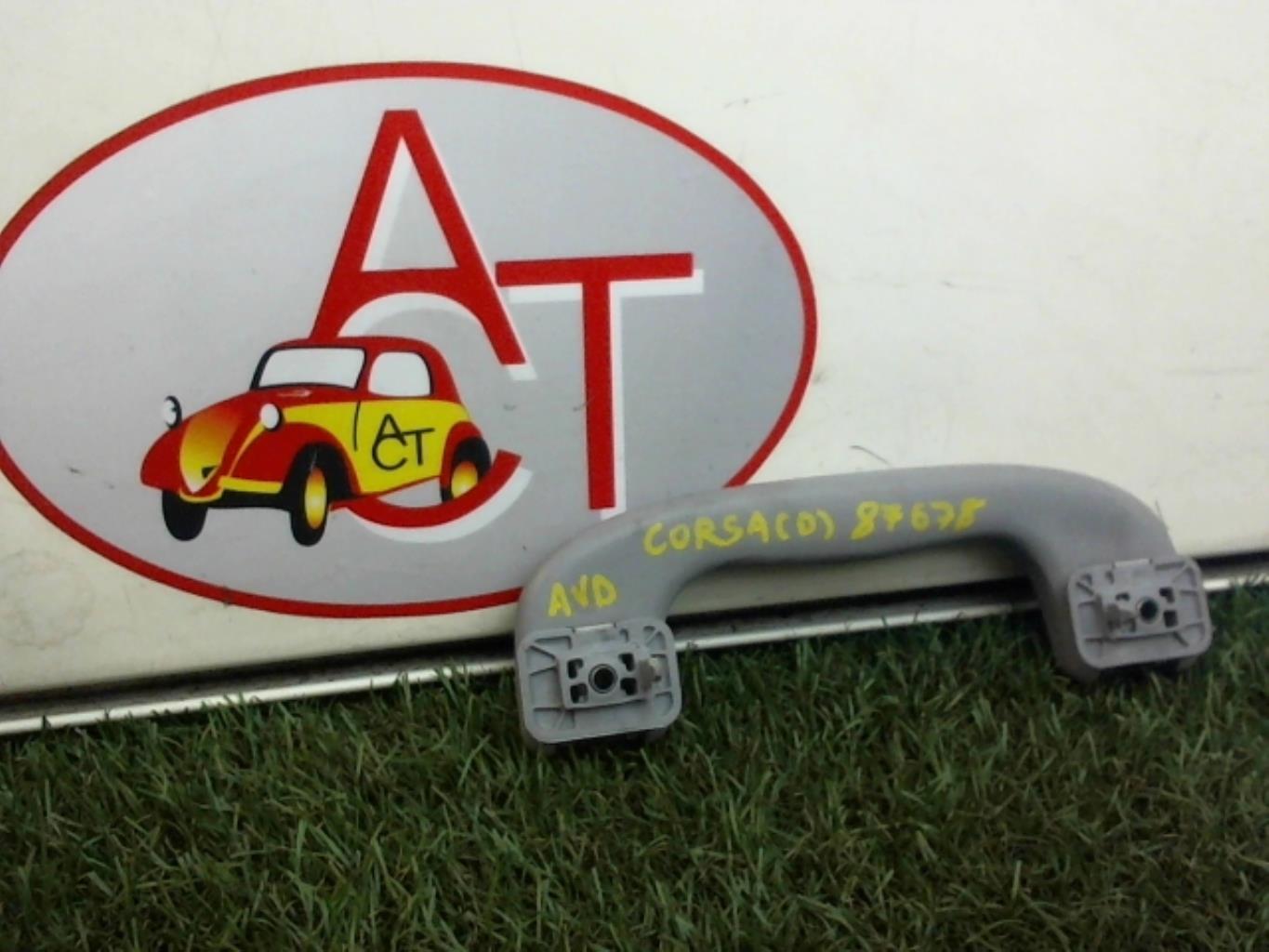 Poignee de maintien OPEL CORSA D PHASE 1 Essence - 1