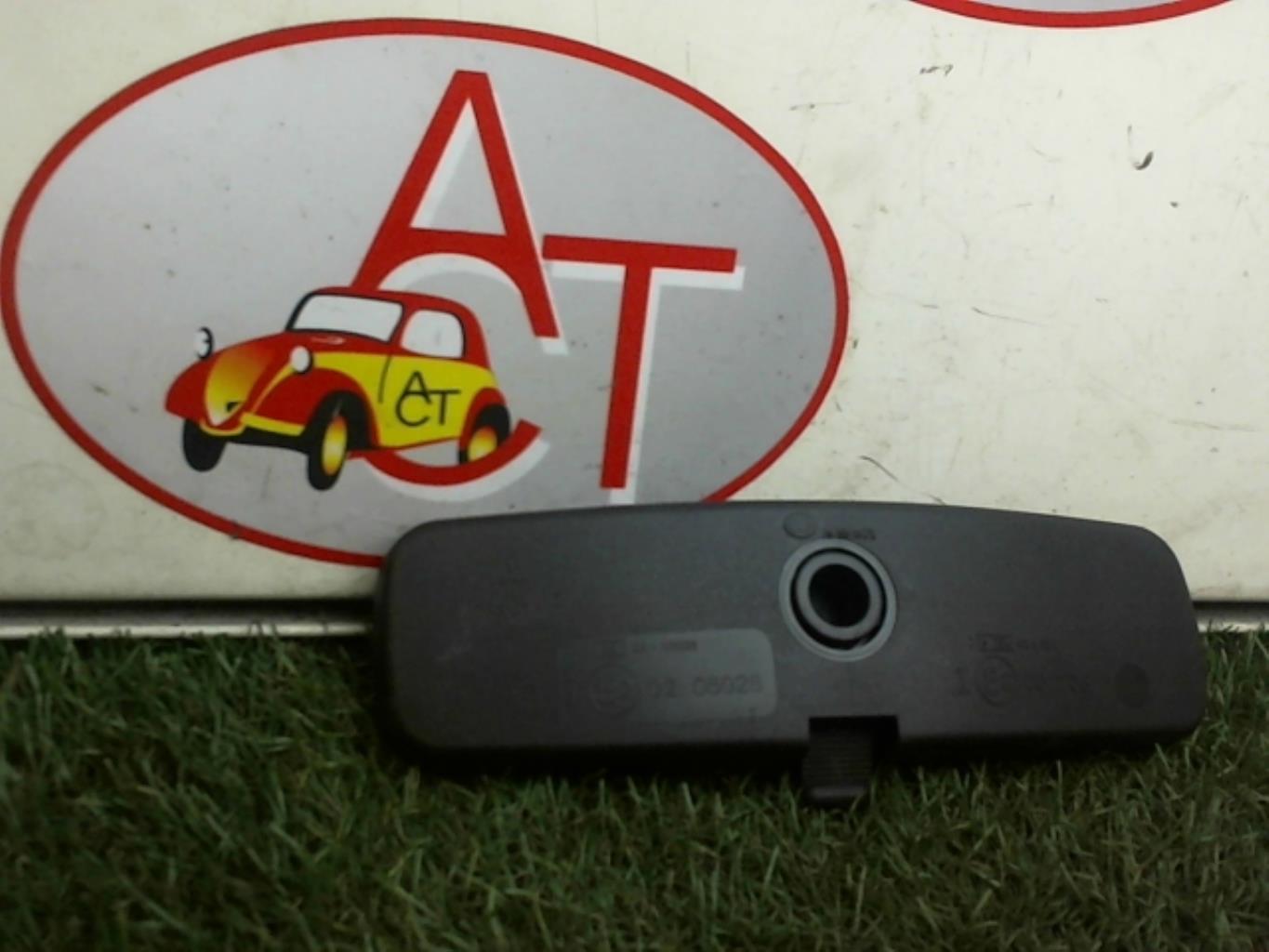 Specchietto retrovisore interno RENAULT CLIO 4 PHASE 1 Diésel - 1