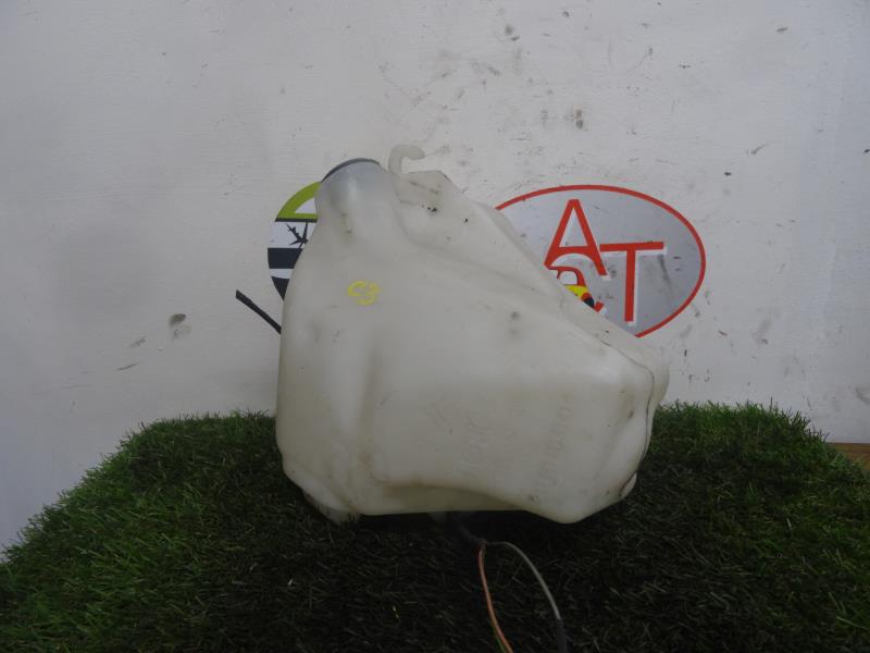 Vase de lave glace CITROEN C3 1  - 1