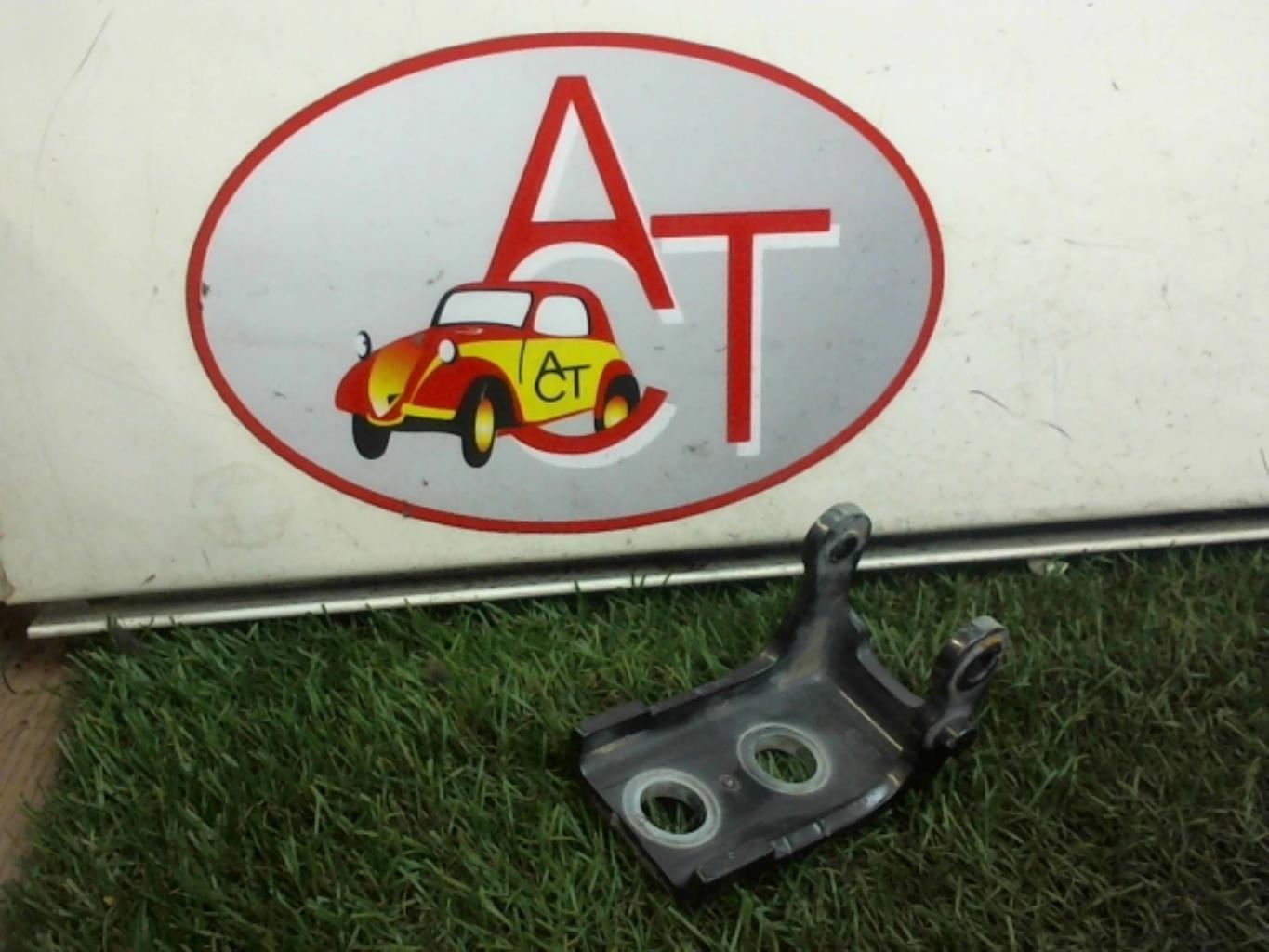 Cerniera portiera posteriore destra PEUGEOT 5008 1 PHASE 1 Diésel - 1