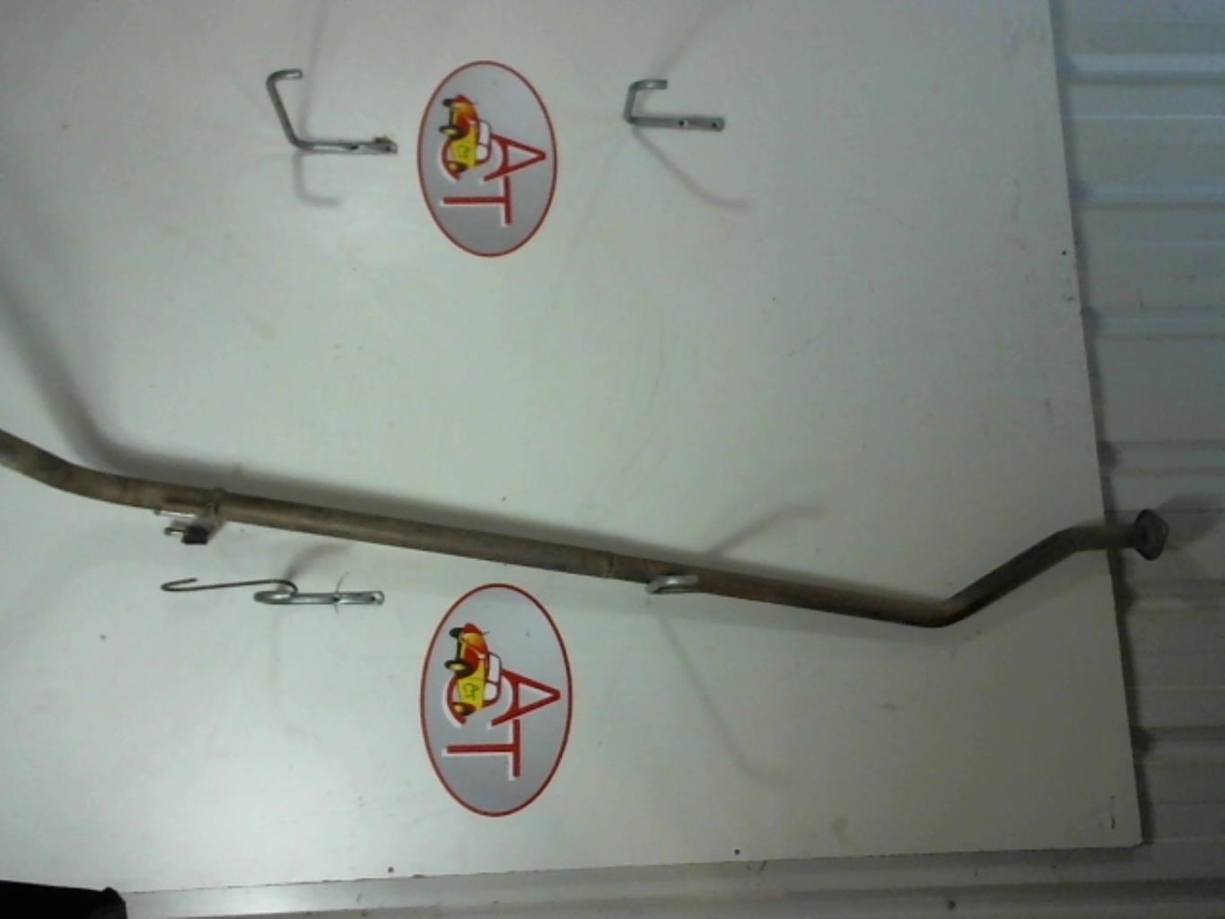 Photo de la pièce