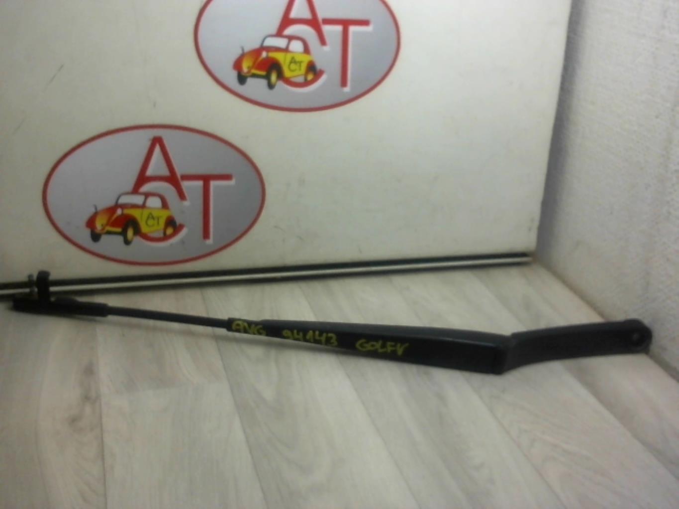 Braccio tergicristallo anteriore sinistro VOLKSWAGEN GOLF 5 Diésel - 1