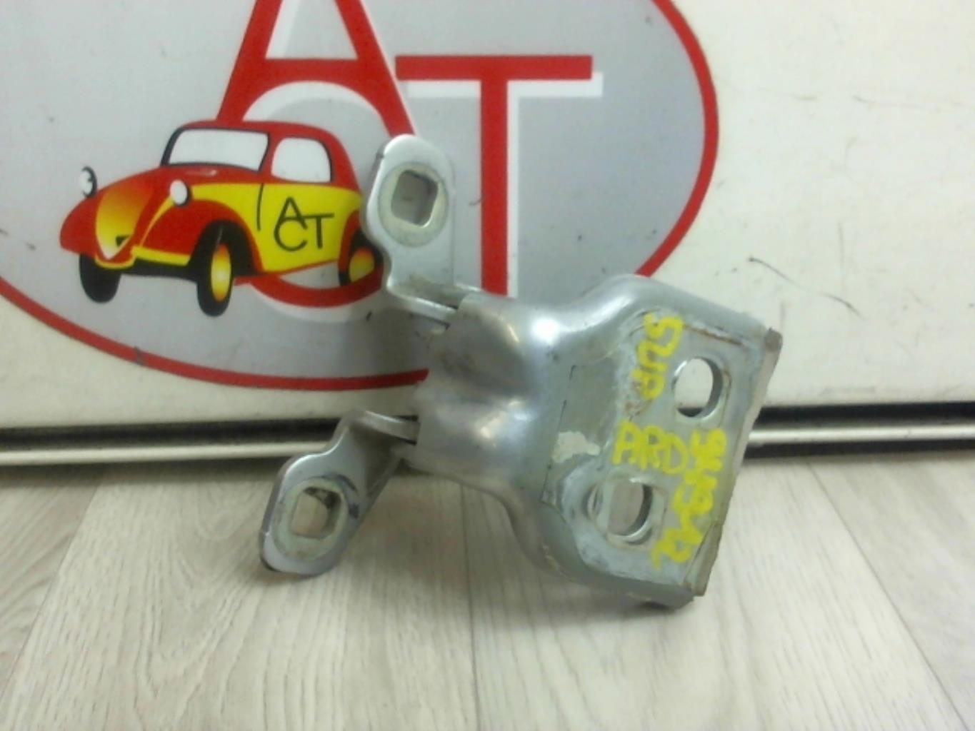 Cerniera portiera posteriore destra DACIA SANDERO 1 Diésel - 1