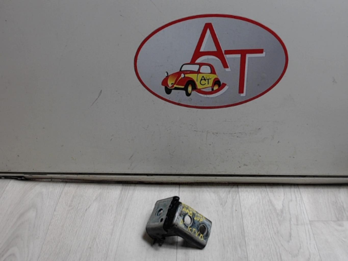 Cerniera portiera posteriore destra PEUGEOT 208 1 PHASE 1 Gasolina - 1