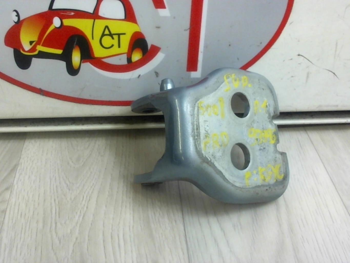 Cerniera portiera posteriore destra PEUGEOT 5008 1 PHASE 1 Diésel - 1