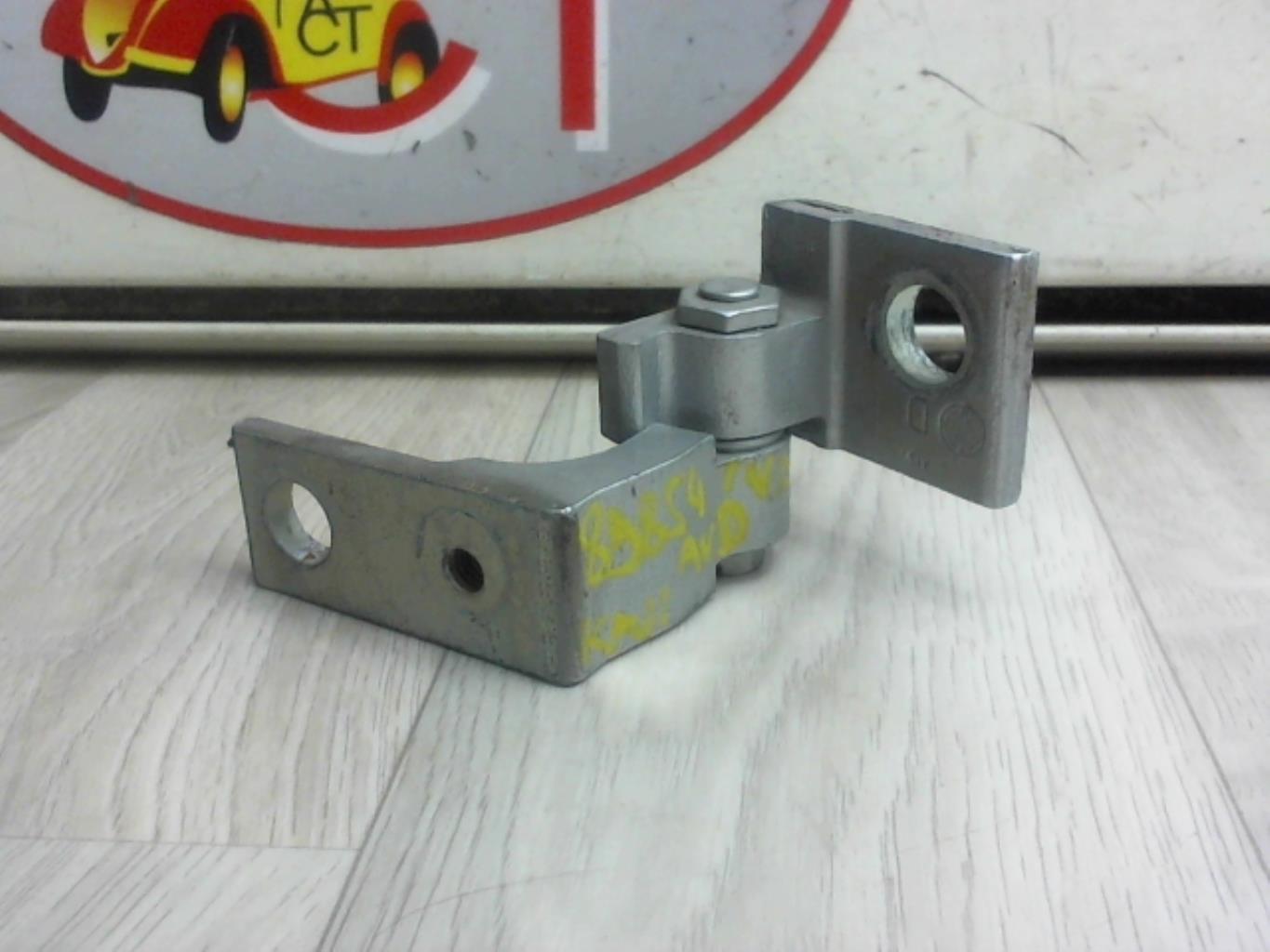 Charniere de porte avant droit FORD KA 2 PHASE 2 Essence - 1
