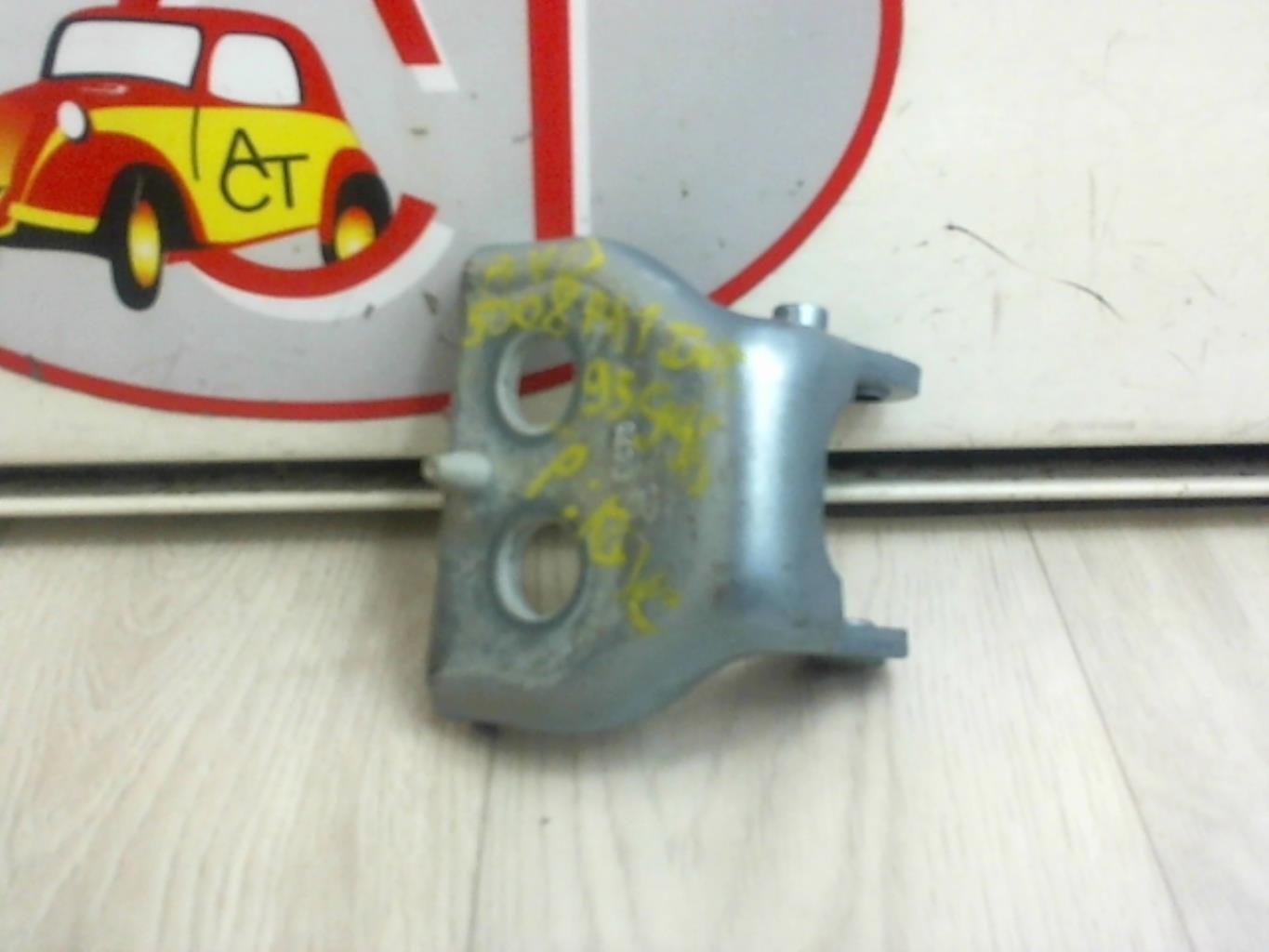 Cerniera portiera anteriore destra PEUGEOT 5008 1 PHASE 1 Diésel - 1