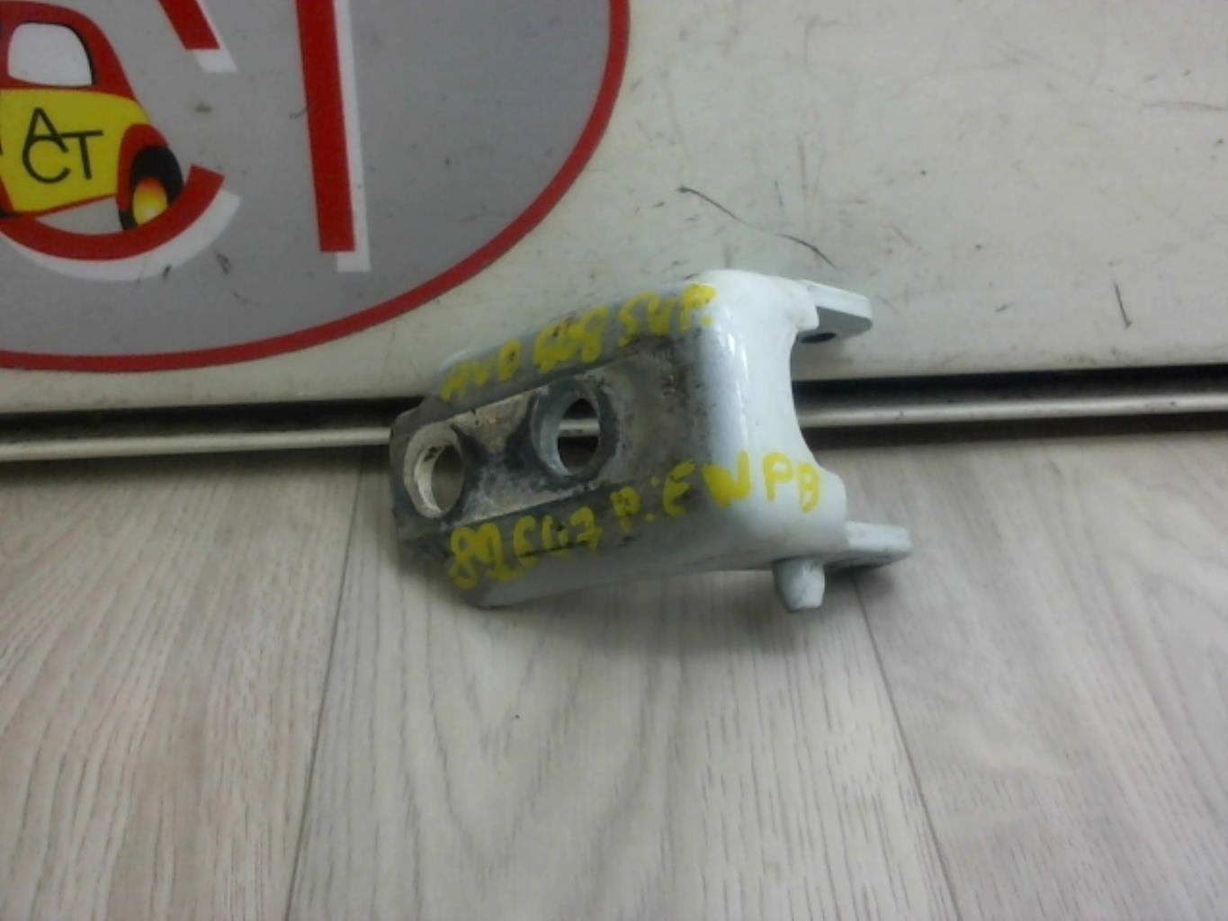 Cerniera portiera anteriore destra PEUGEOT 508 1 PHASE 1 Diésel - 1