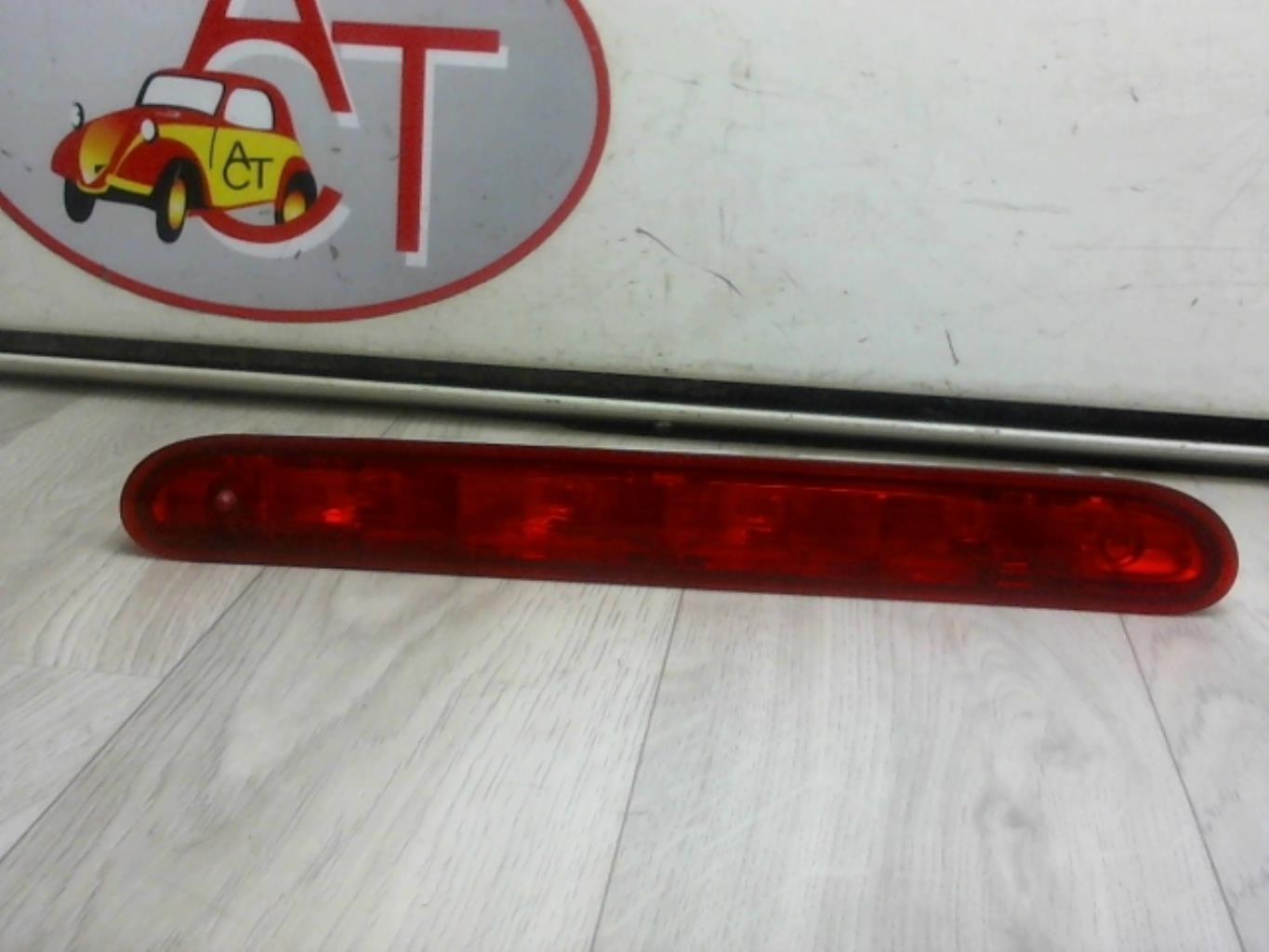 Luce stop centrale CITROEN SPACE TOURER XS Diésel - 1