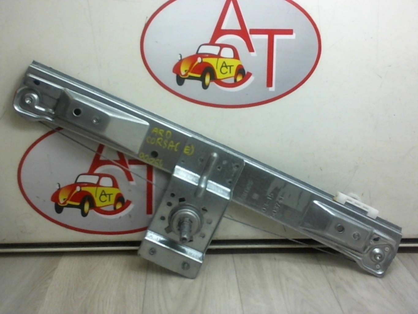 Alzacristalli manuale posteriore destro OPEL CORSA E Gasolina - 1