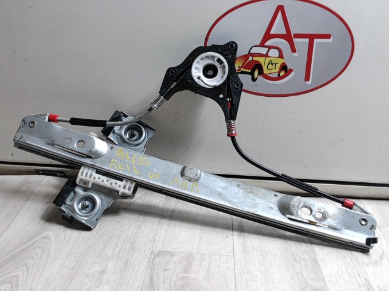 Meccanismo alzacristalli elettrico posteriore destro FORD FIESTA 6 PHASE 1 Diésel - 1