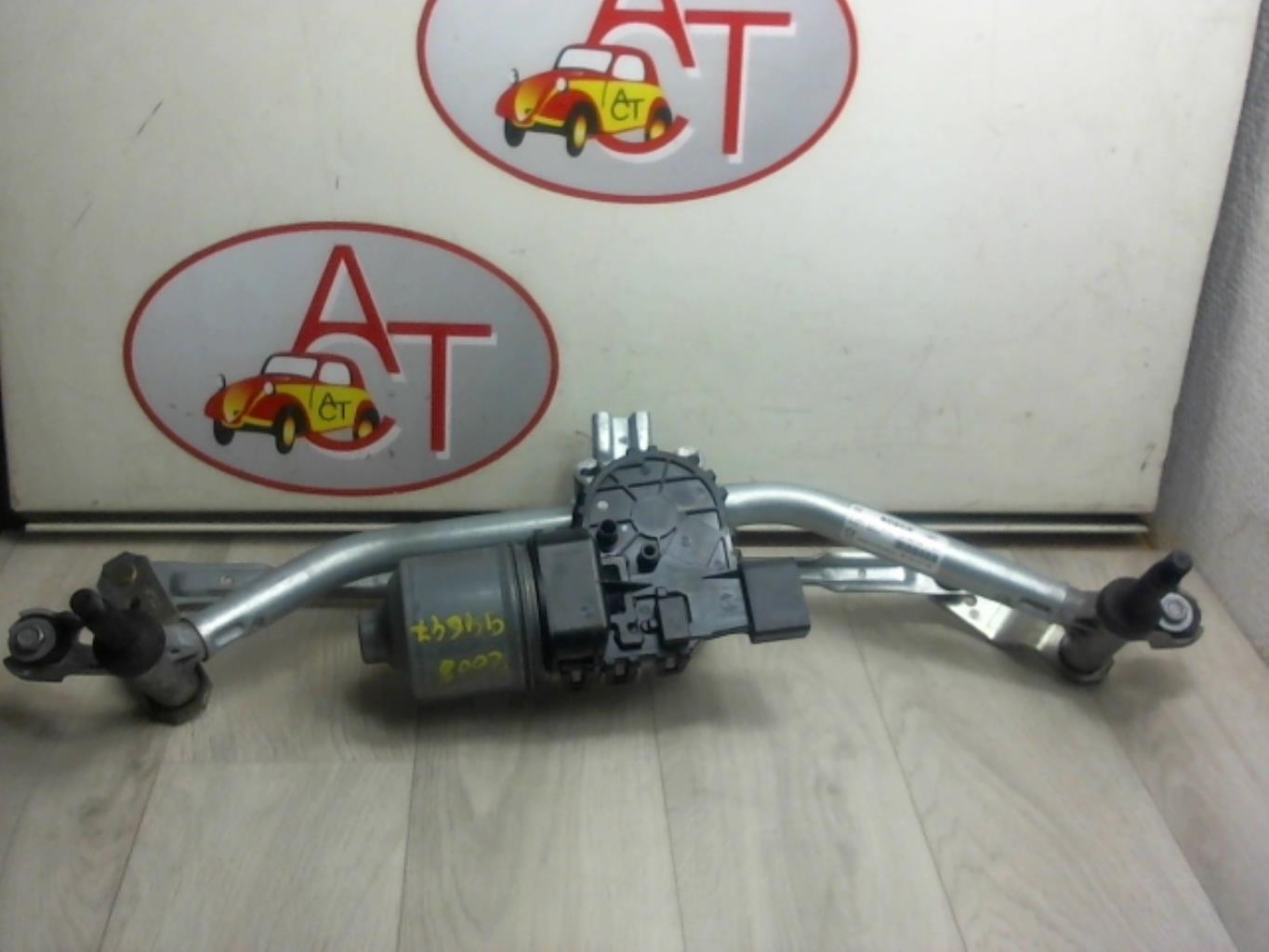 Motore tergicristallo anteriore PEUGEOT 2008 1 PHASE 2 Diésel - 1