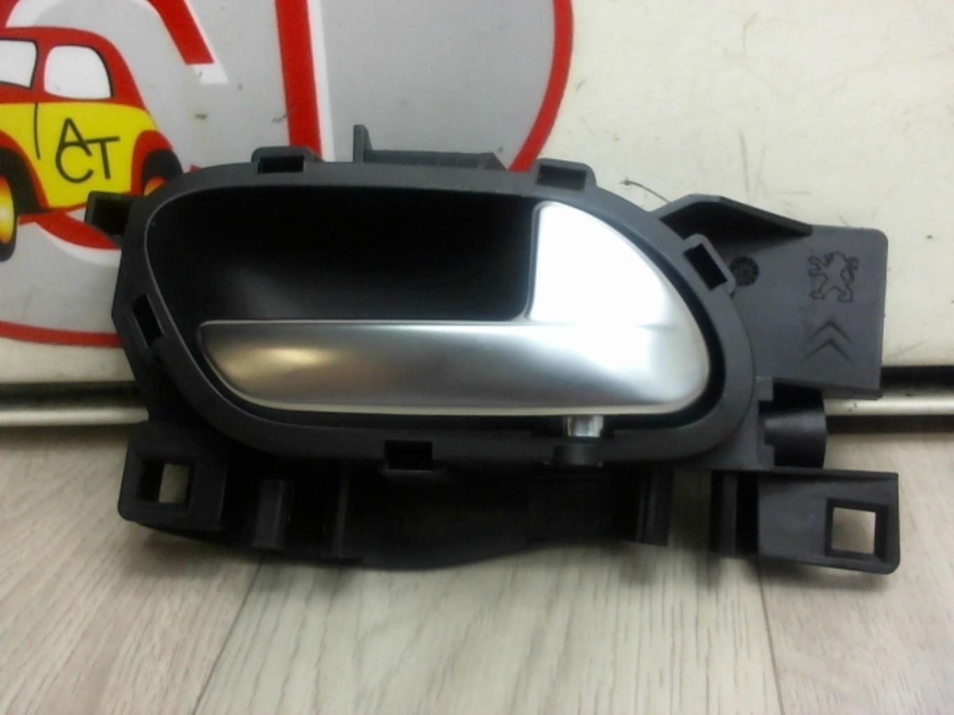 Maniglia interna anteriore destra PEUGEOT 2008 1 PHASE 2 Diésel - 1