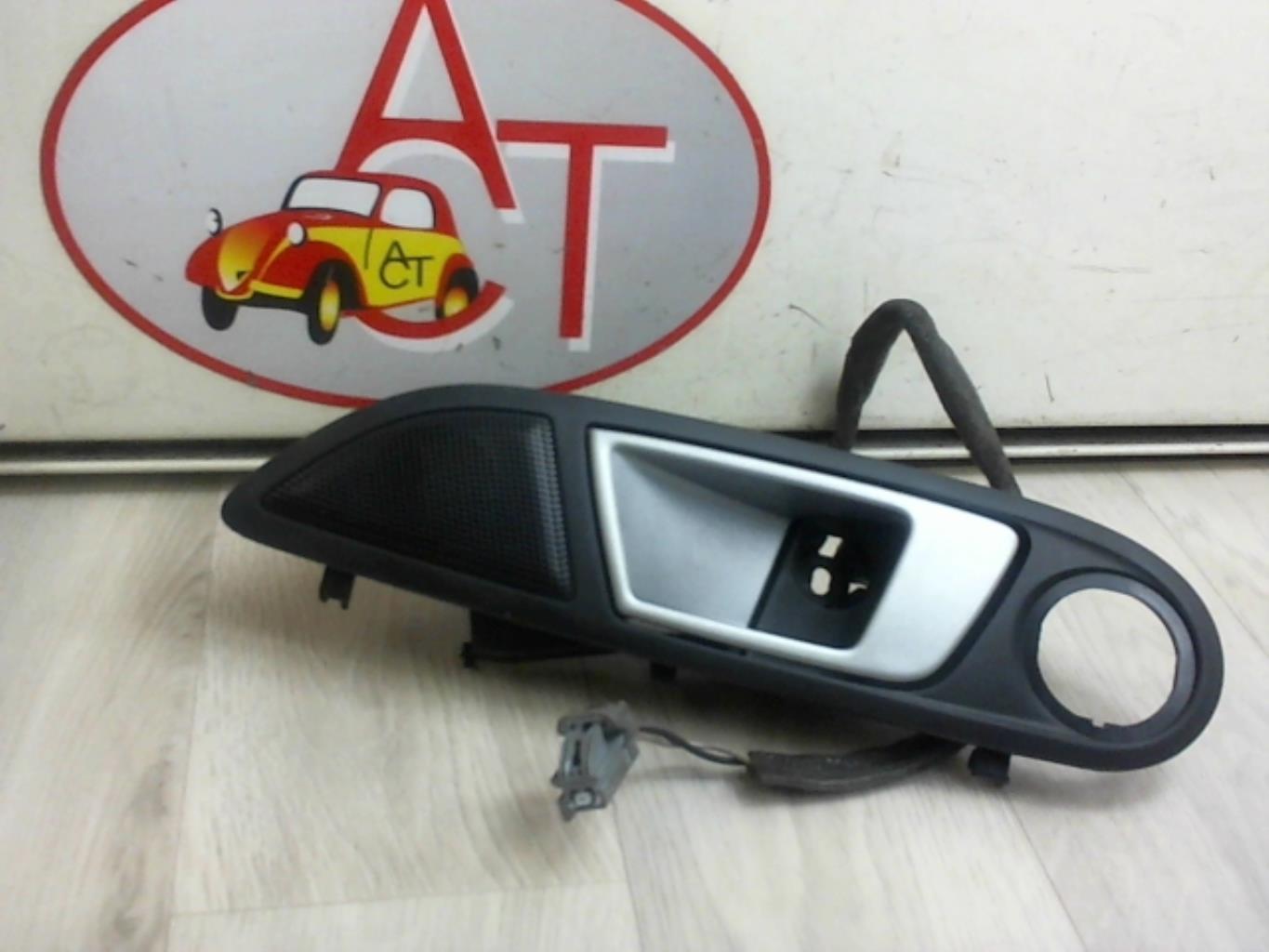 Maniglia interna anteriore sinistra FORD FIESTA 6 PHASE 1 Diésel - 1