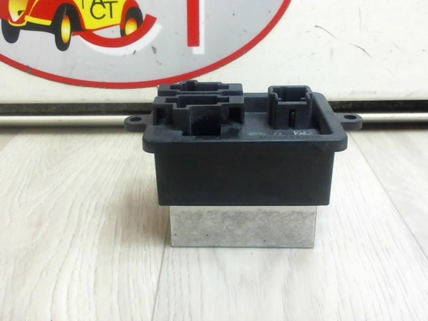 Resistance chauffage CITROEN SPACE TOURER XS Diesel - 1