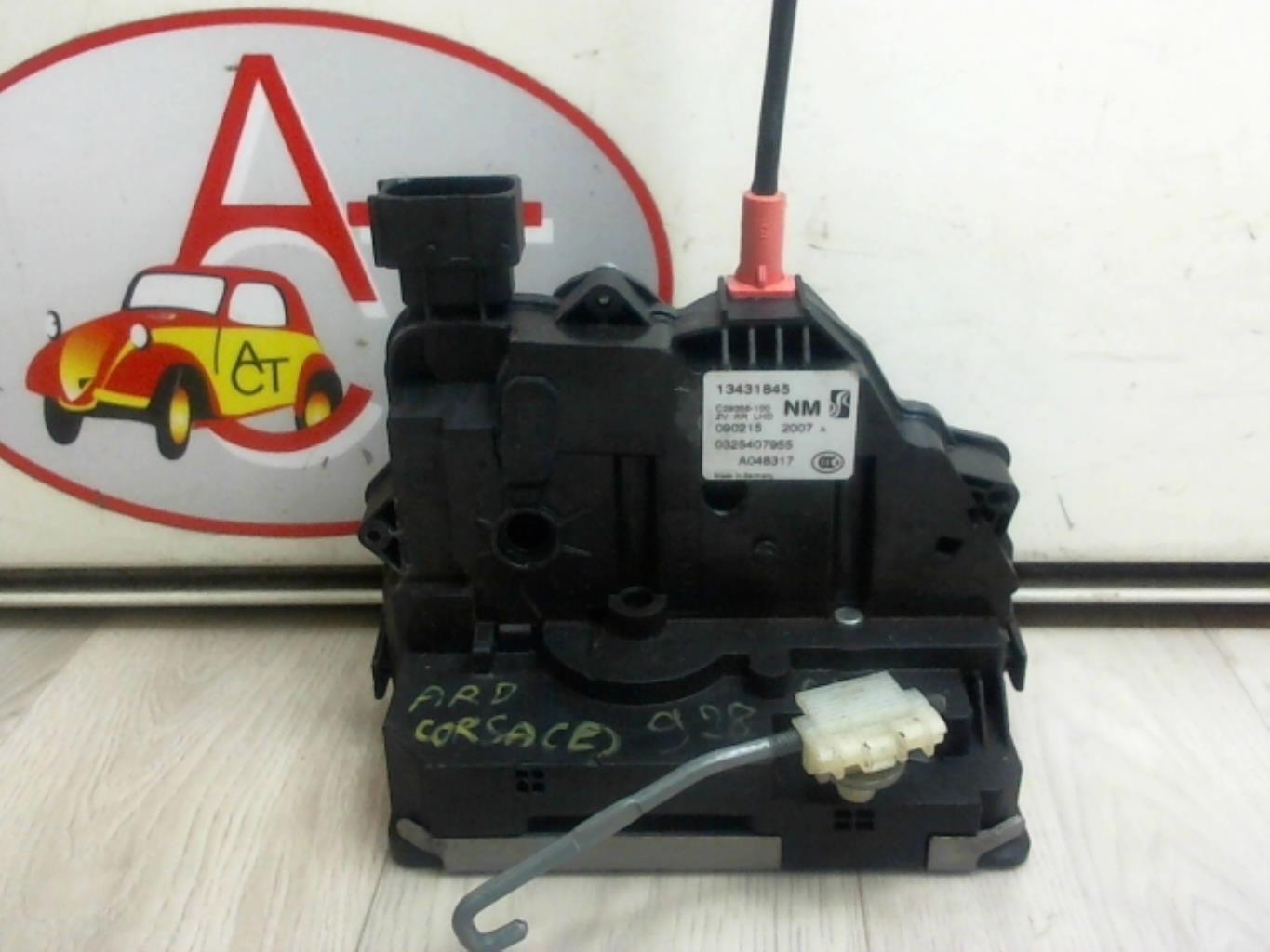 Serrure arriere droit OPEL CORSA E Essence - 1