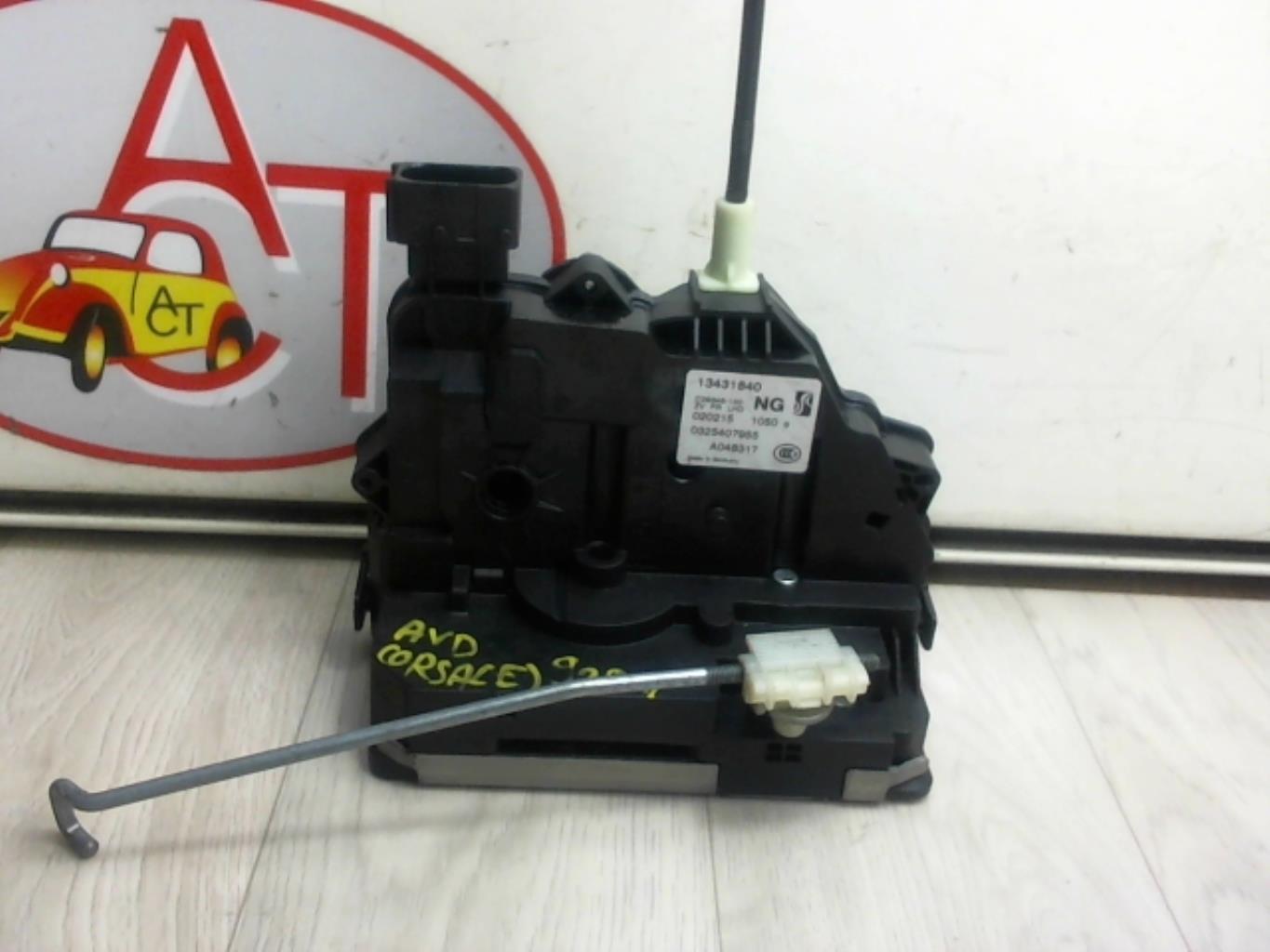 Serrure avant droit OPEL CORSA E Essence - 1