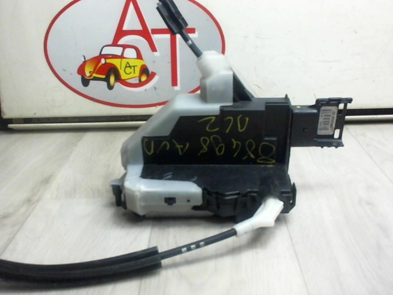 Serratura anteriore destra PEUGEOT RCZ PHASE 2 COUPE Diésel - 1