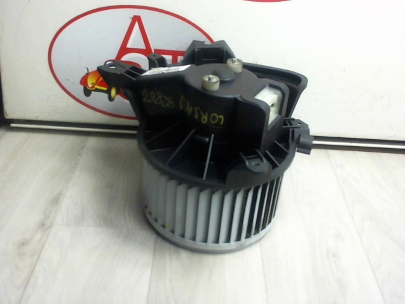Ventilateur chauffage OPEL CORSA E Essence - 1