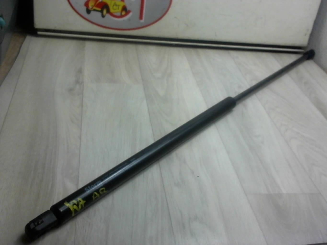 Verin de coffre FORD KA 2 PHASE 2 Essence - 1