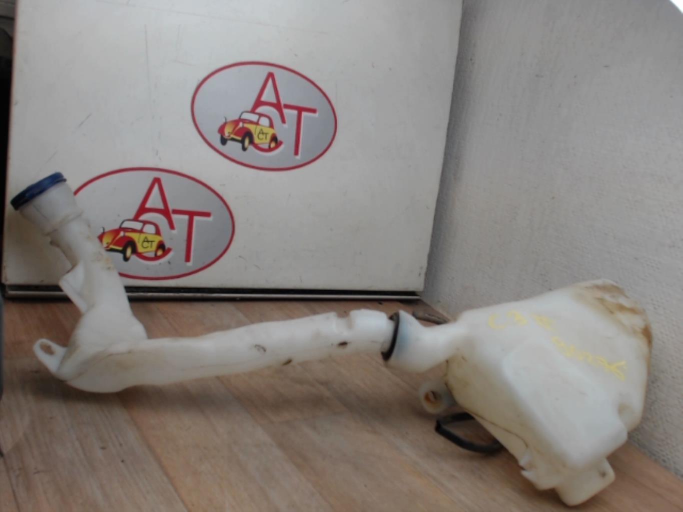 Vase de lave glace CITROEN C3 2 PHASE 2 Diesel - 1