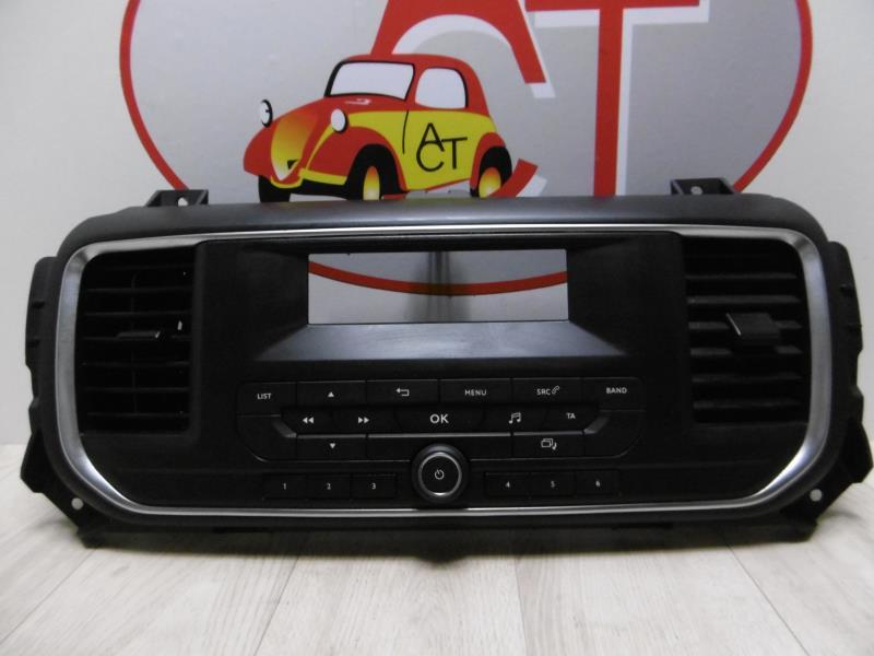 Facade autoradio CITROEN SPACE TOURER XS Diesel - 1
