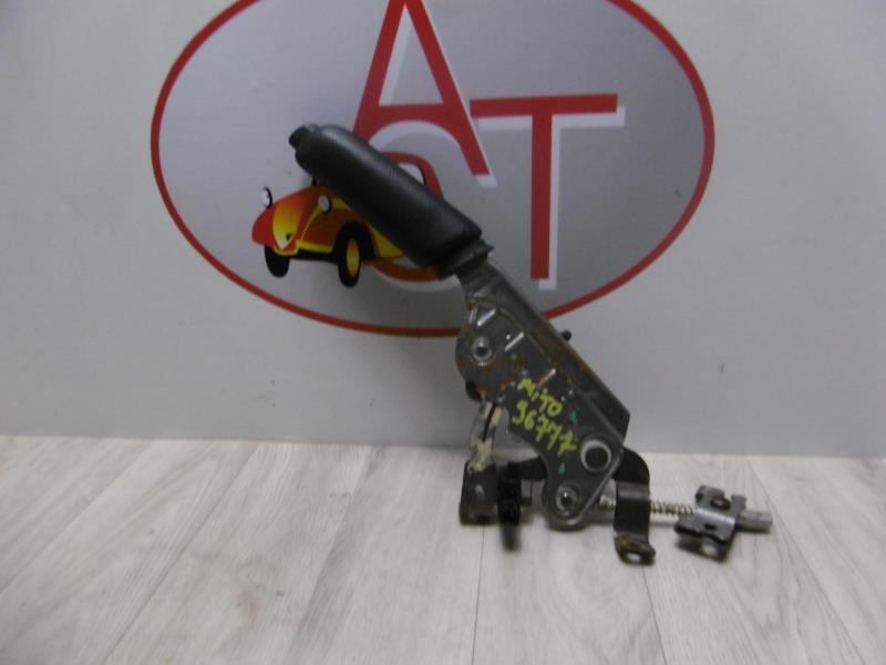 Levier frein à main ALFA ROMEO MITO PHASE 1 Diesel - 1