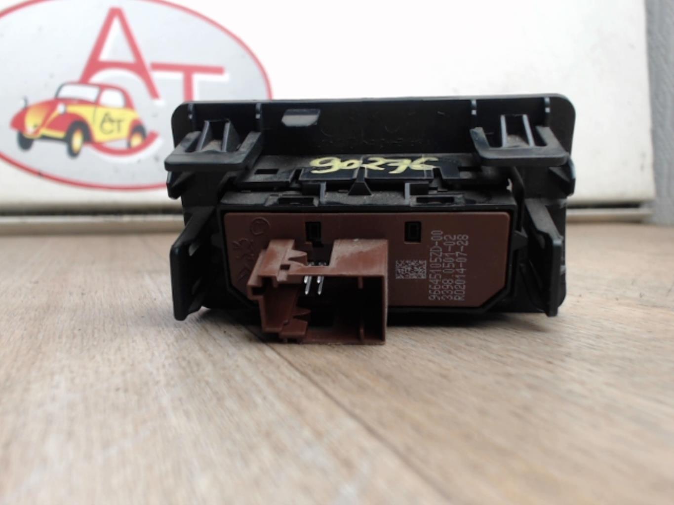 Pulsante/interruttore CITROEN C3 2 PHASE 2 Diésel - 1