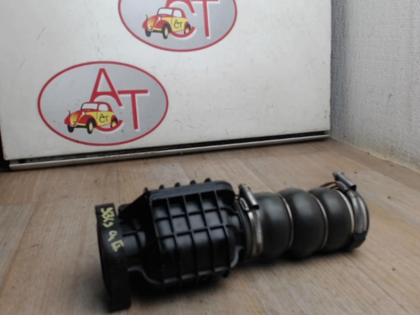 Conduite d'air CITROEN C4 2  - 1