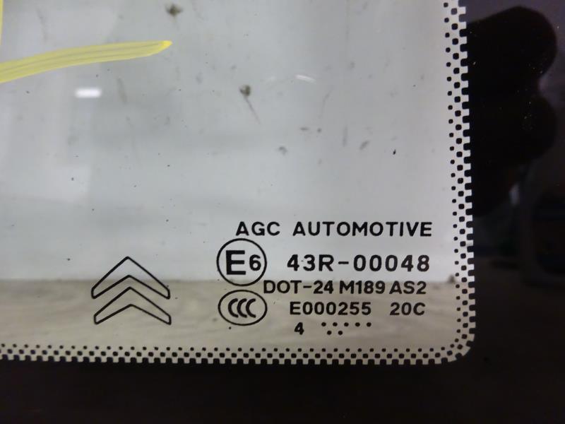 Custode arriere droit CITROEN C3 2 PHASE 2 Diesel - 1
