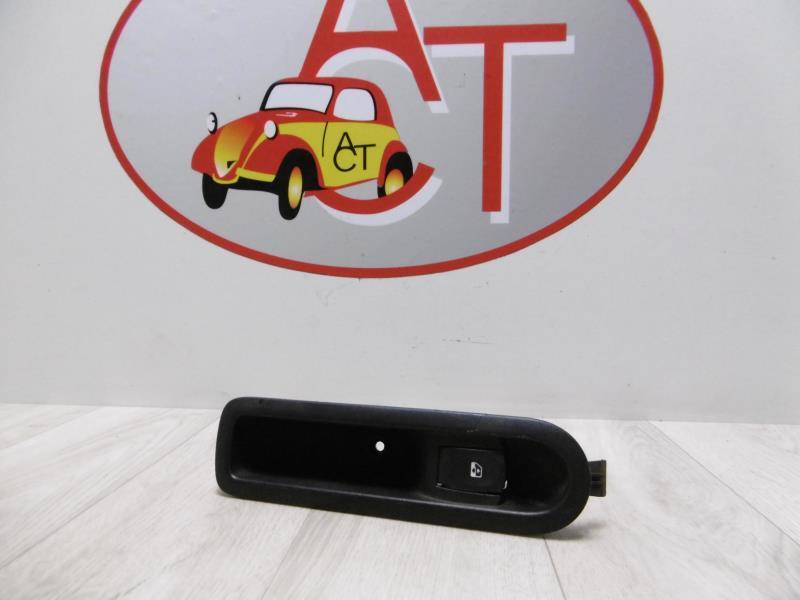 Interruttore lavacristalli posteriore sinistro RENAULT GRAND MODUS PHASE 2 Diésel - 1