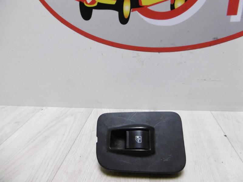 Interruttore lavacristalli anteriore destro CITROEN NEMO Diésel - 1
