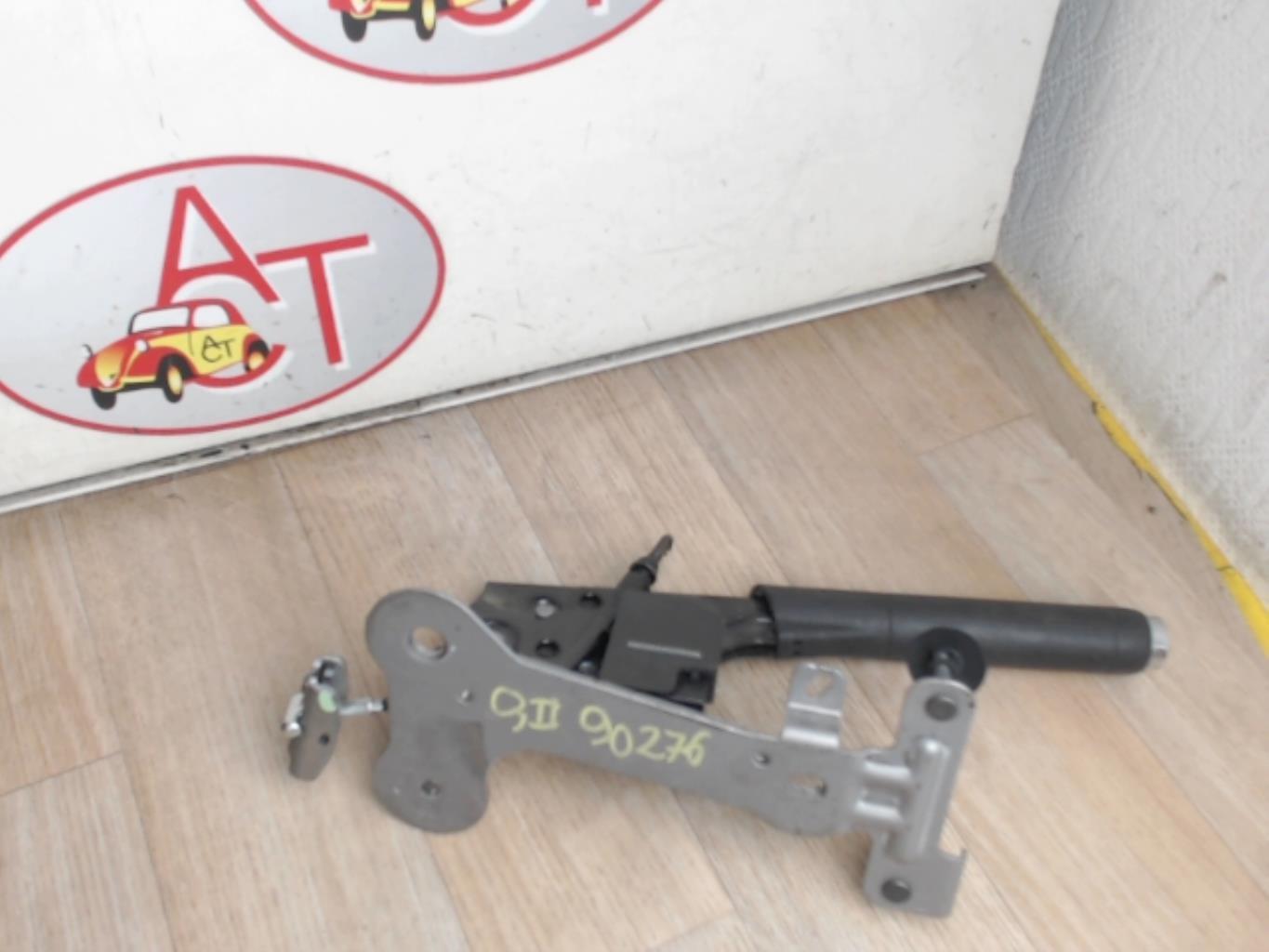 Levier frein à main CITROEN C3 2 PHASE 2 Diesel - 1