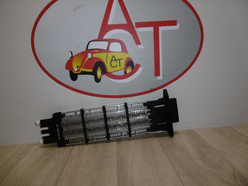 Resistenza riscaldamento CITROEN C4 GRAND PICASSO 1 Diésel - 1