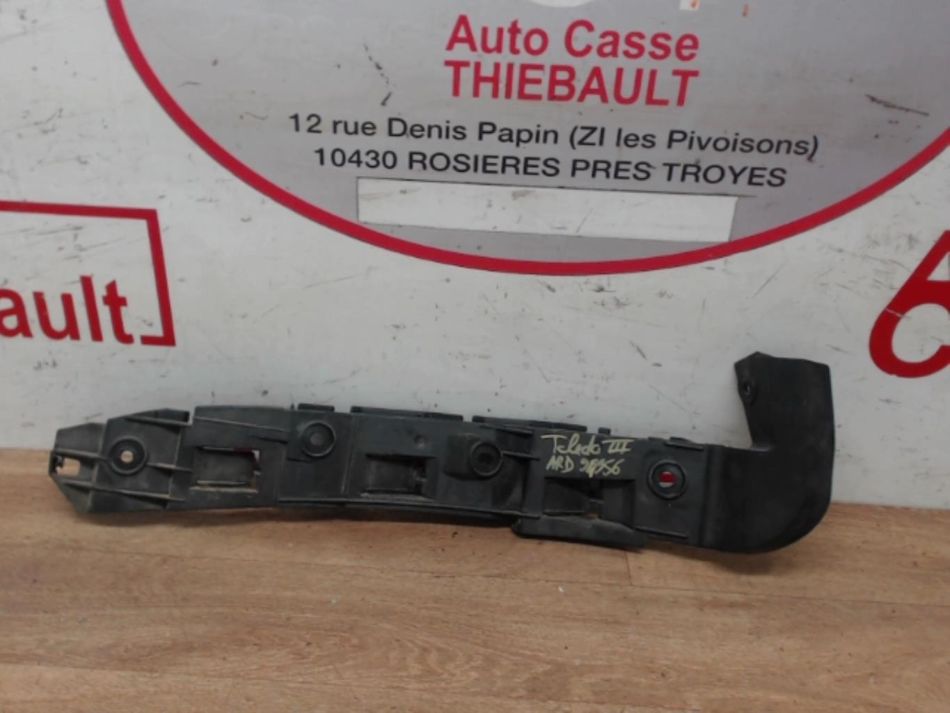Support de pare chocs arriere SEAT TOLEDO 3 Diesel - 1