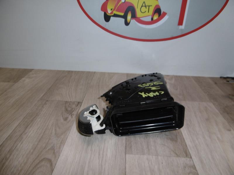 Bocchetta aerazione cruscotto FORD C-MAX 2 PHASE 1 Diésel - 1