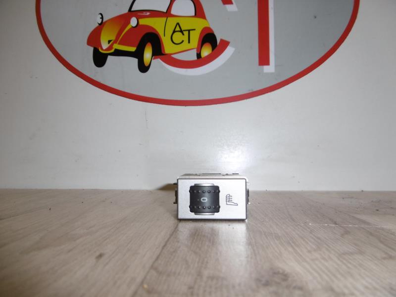 Bouton/Interrupteur FORD KUGA 1 Diesel - 1