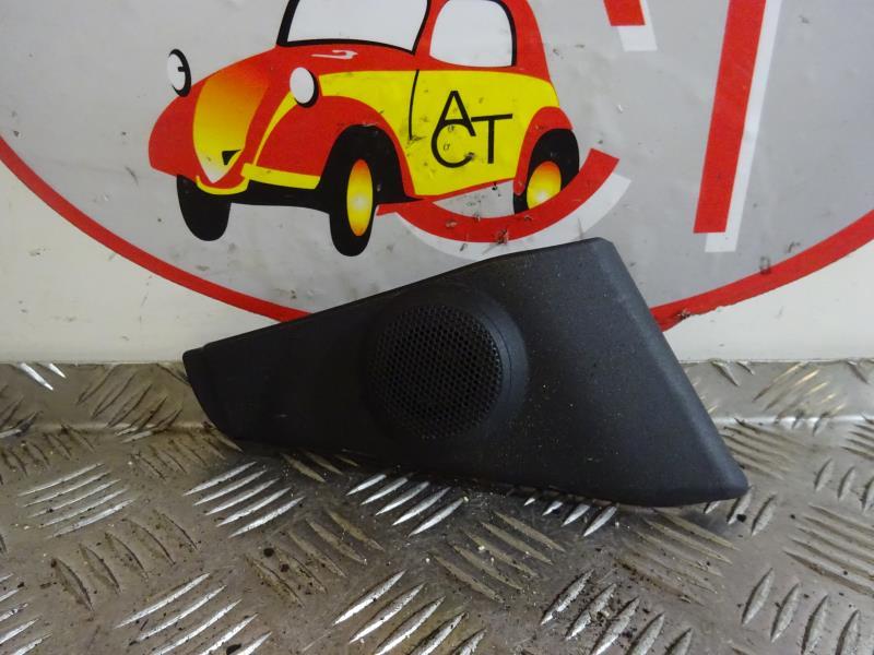 Attuatore serratura portellone posteriore MAZDA 5 1 PHASE 1 Gasolina - 1