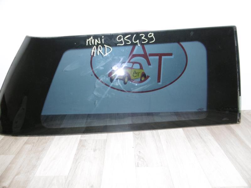 Custode arriere droit MINI MINI 1 R50/R53 PHASE 1 Essence - 1