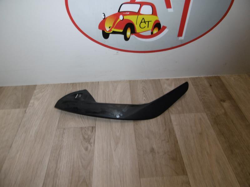 Interruttore lavacristalli posteriore destro FORD C-MAX 2 PHASE 1 Diésel - 1