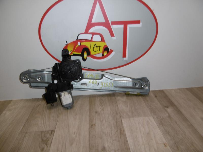 Alzacristalli elettrico posteriore destro FORD C-MAX 2 PHASE 1 Diésel - 1