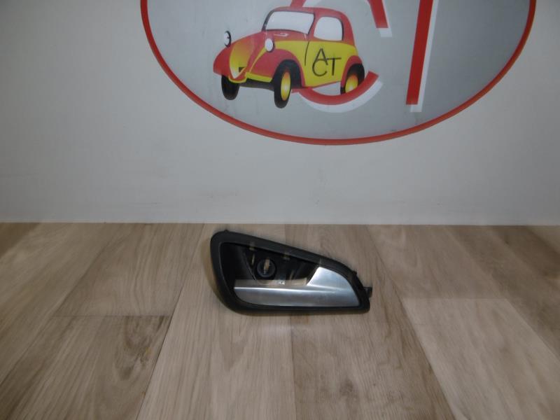 Maniglia interna posteriore destra FORD C-MAX 2 PHASE 1 Diésel - 1