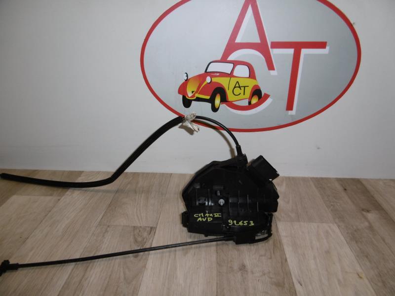 Serrure avant droit FORD C-MAX 2 PHASE 1 Diesel - 1