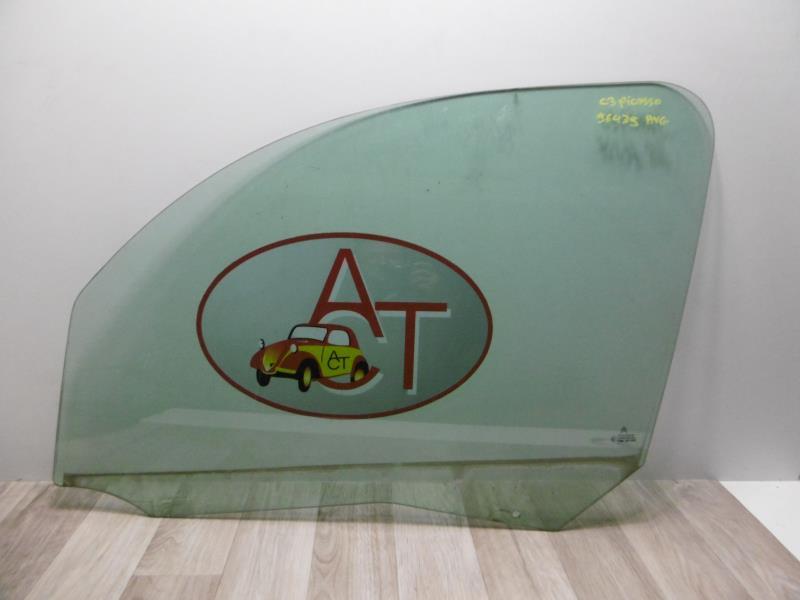 Vetro anteriore sinistro CITROEN C3 PICASSO PHASE 1 Gasolina - 1
