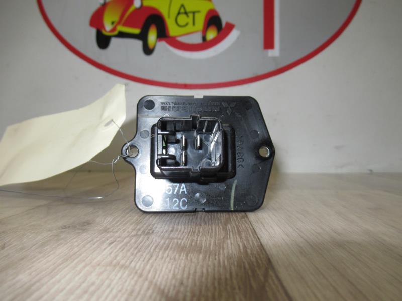 Resistance chauffage MITSUBISHI ASX PHASE 1 Diesel - 1