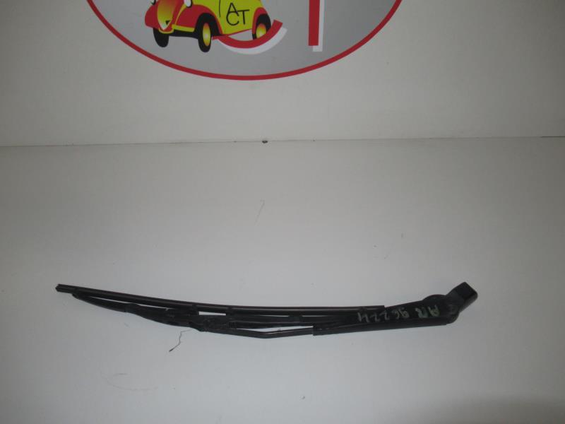 Braccio tergicristallo posteriore FORD S-MAX 1 PHASE 1 Diésel - 1