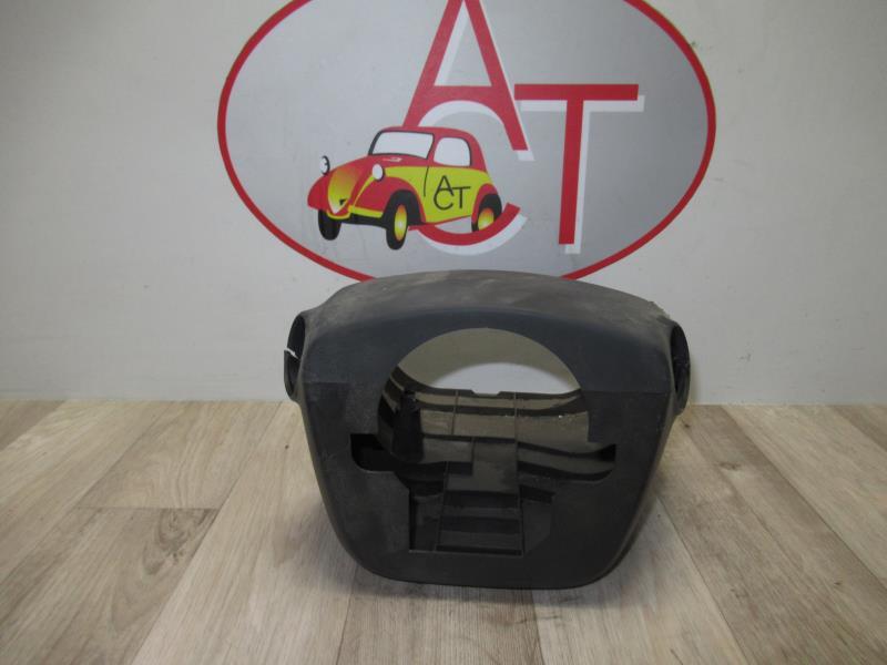 Coquille volant MITSUBISHI ASX PHASE 1 Diesel - 1