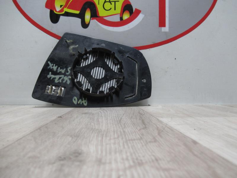 Vetro specchietto retrovisore destro FORD S-MAX 1 PHASE 1 Diésel - 1