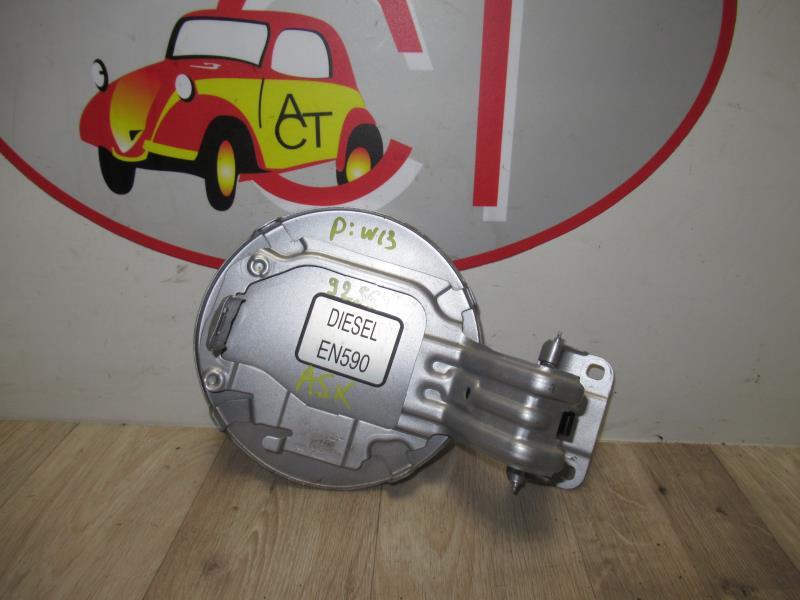 Trappe d'essence MITSUBISHI ASX PHASE 1 Diesel - 1